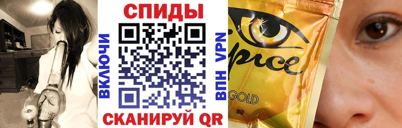 Бутират бутик  Владимир 