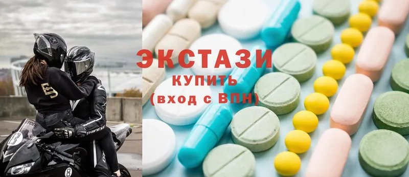 Ecstasy бентли  Владимир 