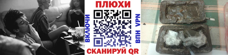 ГАШ гашик  Владимир 