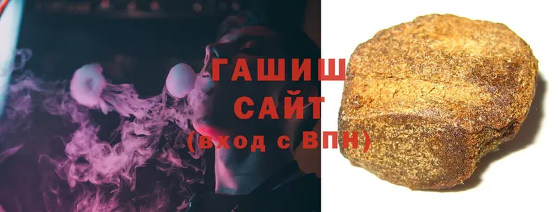 купить   Владимир  ГАШ Premium 