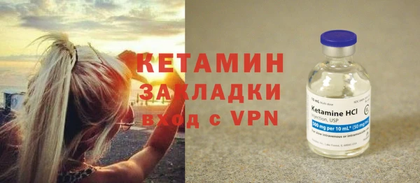 меф VHQ Семилуки