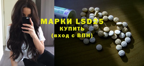MDMA Семикаракорск