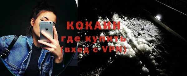 MDMA Семикаракорск