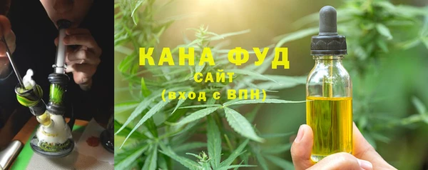 меф VHQ Семилуки
