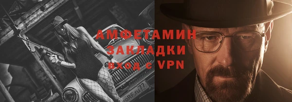 мдпв Семёнов
