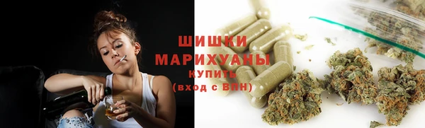 спайс Саяногорск