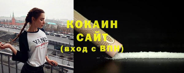 альфа пвп VHQ Сатка