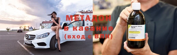 спайс Саяногорск