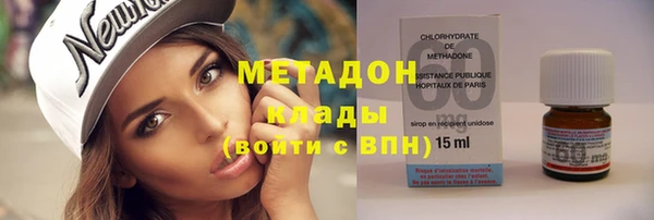 меф VHQ Семилуки