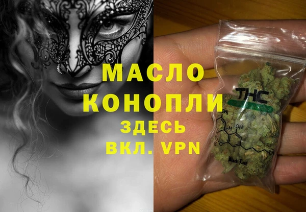 альфа пвп VHQ Сатка