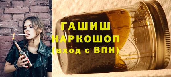MDMA Семикаракорск