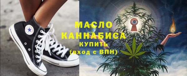 альфа пвп VHQ Сатка