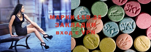 меф VHQ Семилуки