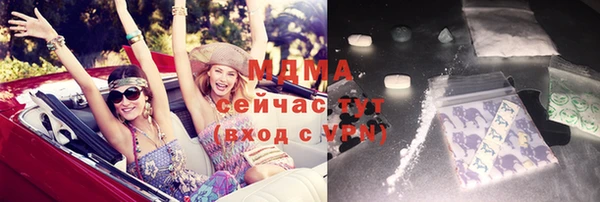 альфа пвп VHQ Сатка