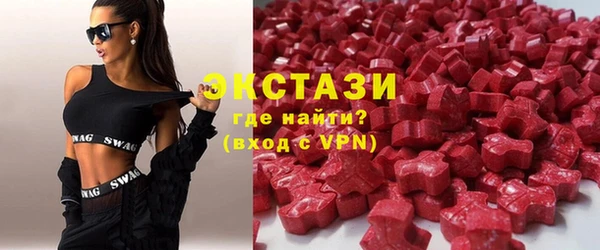 стаф Сафоново