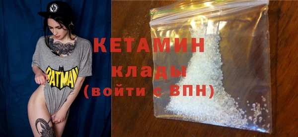 альфа пвп VHQ Сатка