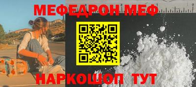 гашик Беслан