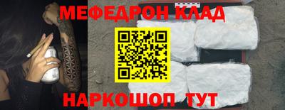 гашик Беслан