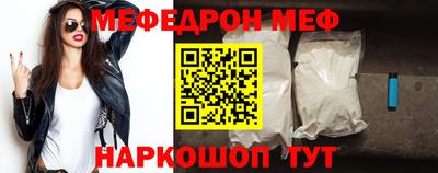 дурь Берёзовский