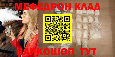 не бодяженный Бийск