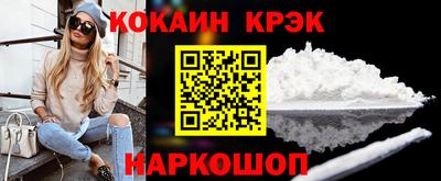 дурь Берёзовский