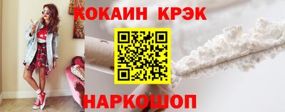 дурь Берёзовский