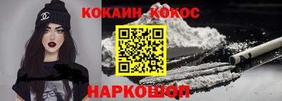 дурь Берёзовский