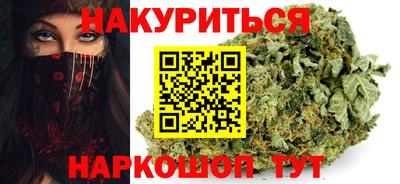 амф Беслан