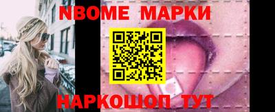 не бодяженный Бийск
