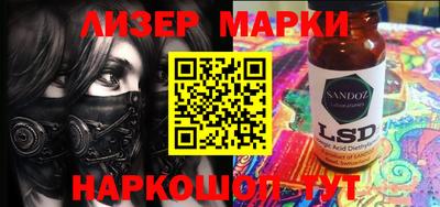 дурь Берёзовский
