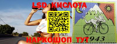 не бодяженный Бийск