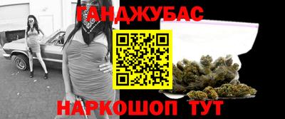 кокс Бугуруслан