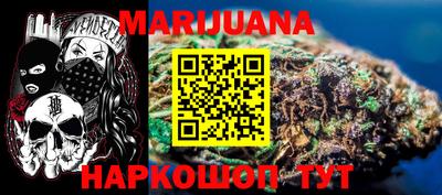 гашик Беслан