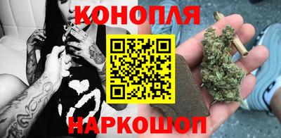 гашик Беслан