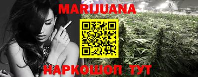 гашиш Волгодонск