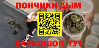 амф Беслан