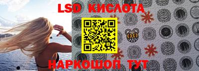 меф Бузулук