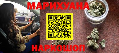 первитин Бийск