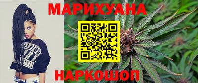 гашик Беслан