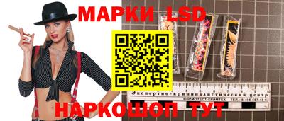 не бодяженный Бийск