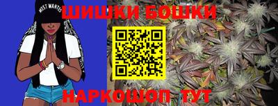 гашик Беслан