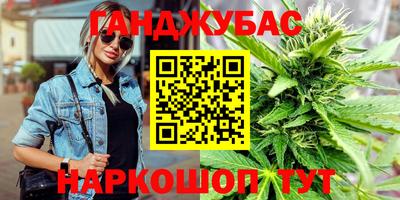 амф Беслан