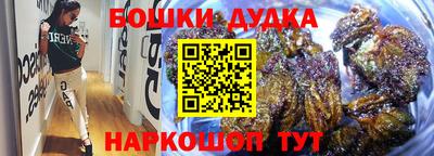 гашик Беслан