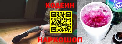не бодяженный Бийск