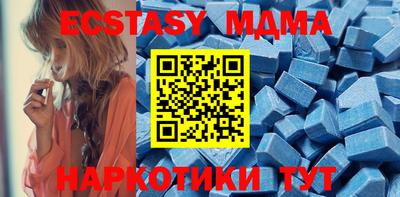 не бодяженный Бийск