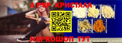 не бодяженный Бийск