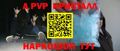 дурь Берёзовский