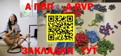 дурь Берёзовский