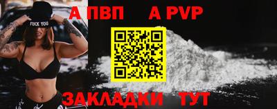 дурь Берёзовский