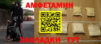 не бодяженный Бийск